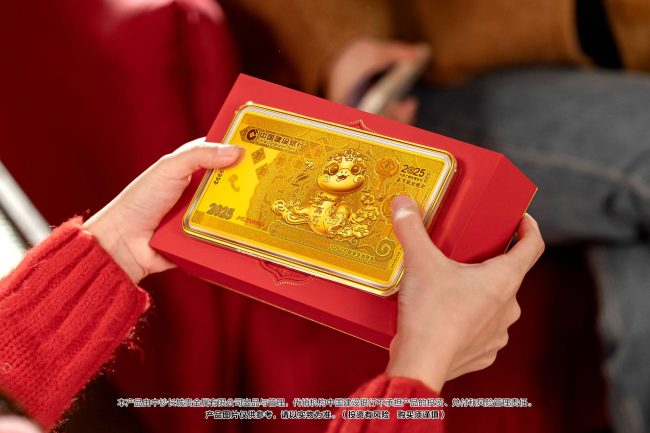 1733756933-6d5e6be7cda6a9b 1733756933-6d5e6be7cda6a9b