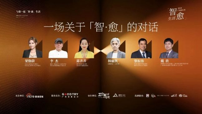 1733818283-105d1ed648c02dc 1733818283-105d1ed648c02dc