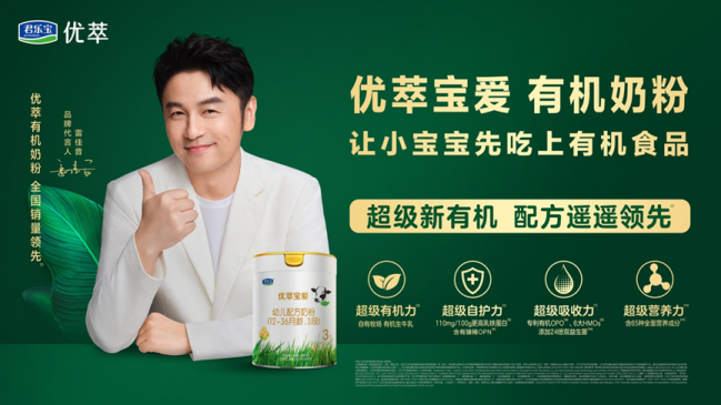 6756493d82131 6756493d82131