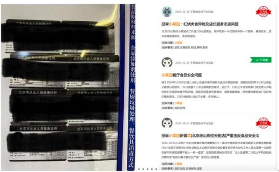 024f78f0f736afc3c92964ae785ae4cbb64512a2.jpeg@f_auto 024f78f0f736afc3c92964ae785ae4cbb64512a2.jpeg@f_auto