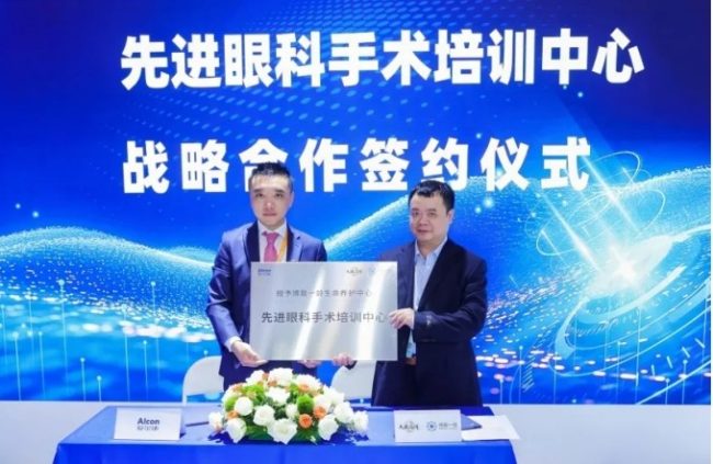 1733717816547 1733717816547