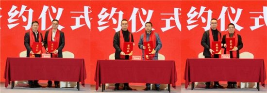 2024120710033264.008 2024120710033264.008