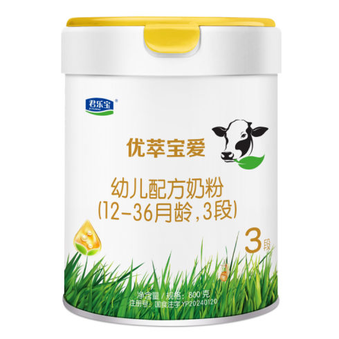 67564948ce61f 67564948ce61f