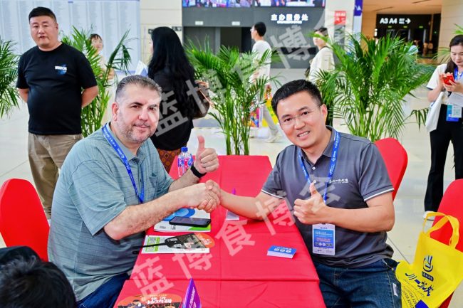 1748403104-b17f0d2ecbccca8