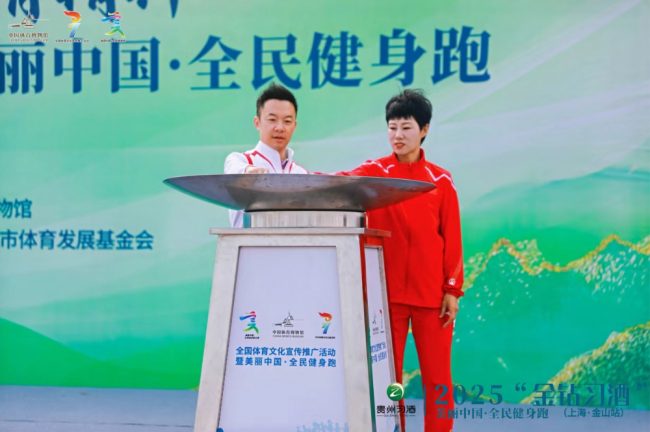 1748233134-86658a078e993da