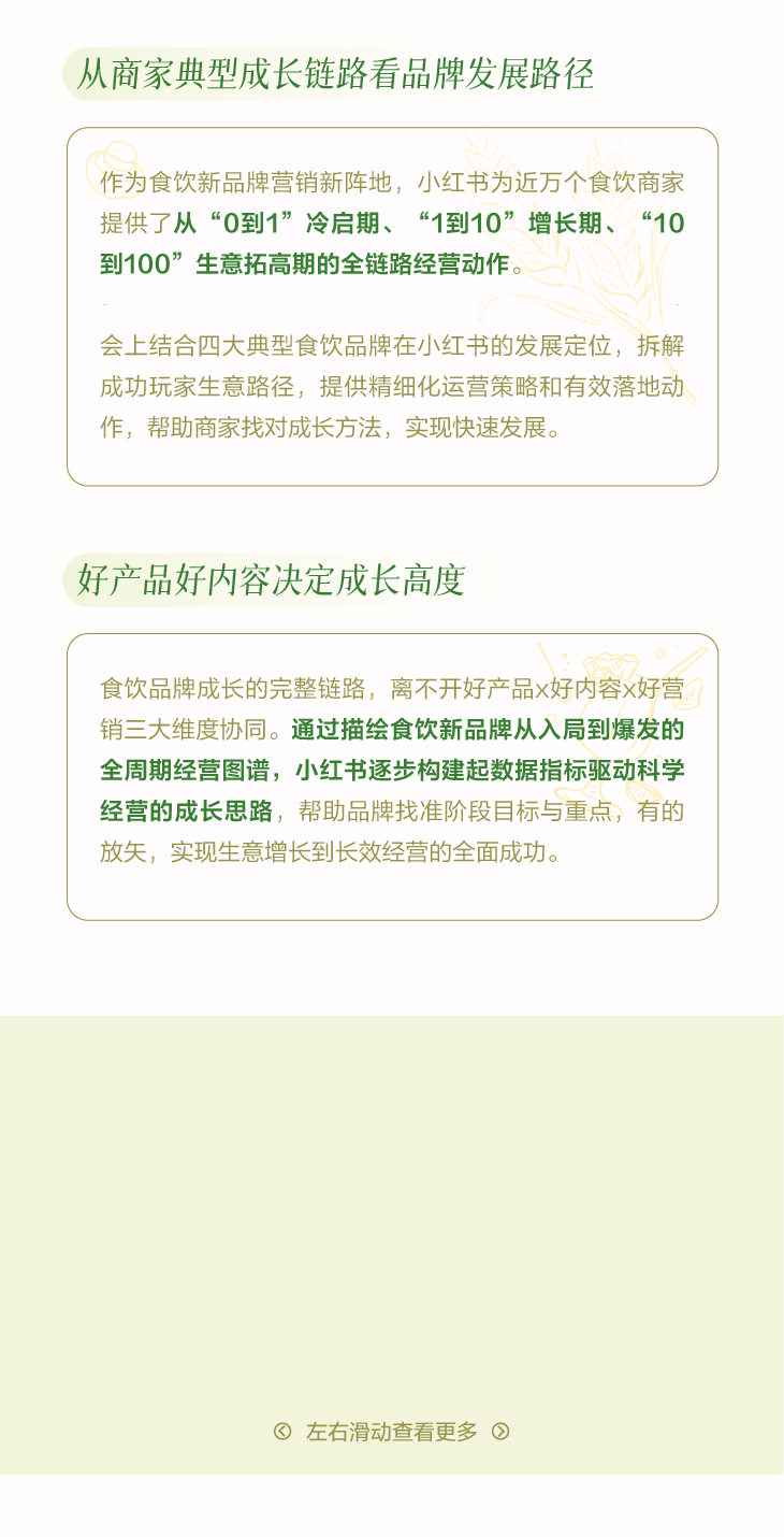 1754058139338137.png 1754058139338137.png