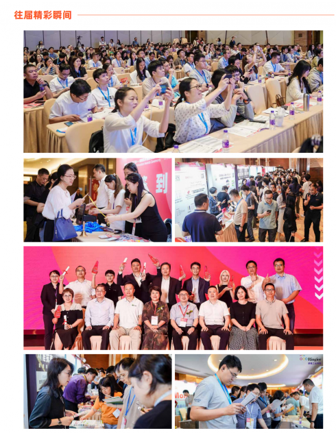 1754315418-b2138e025eae8e7