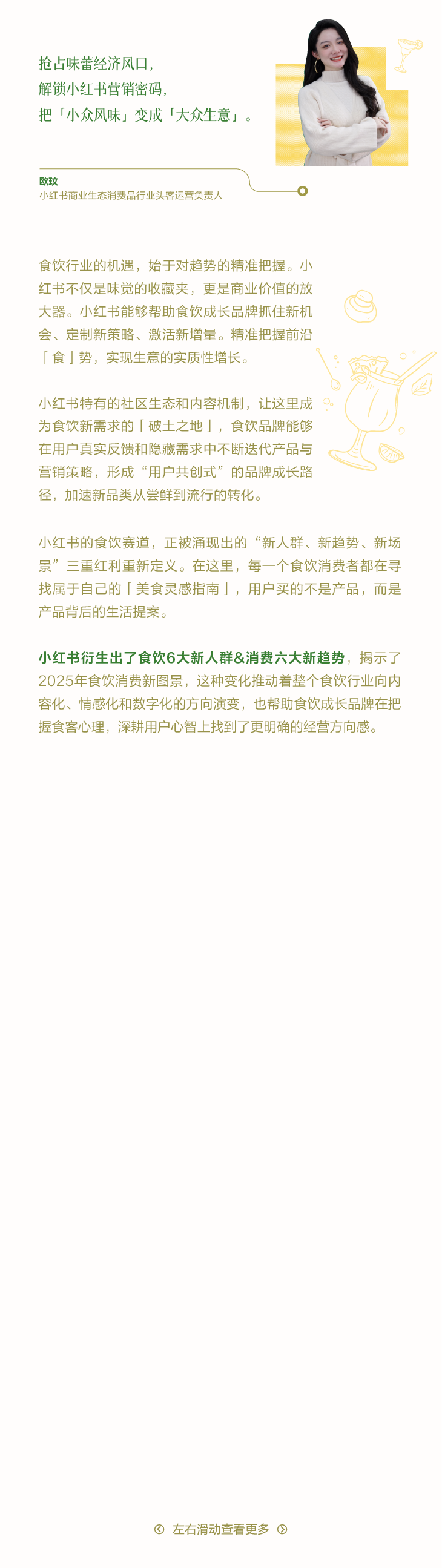 1754058371279385.png 1754058371279385.png