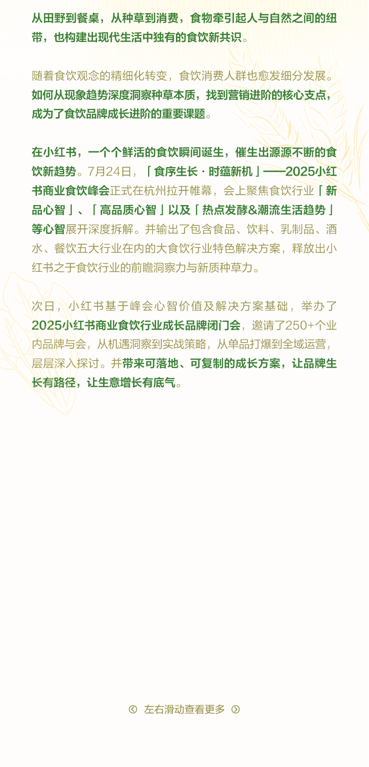 1754058148608148.png 1754058148608148.png