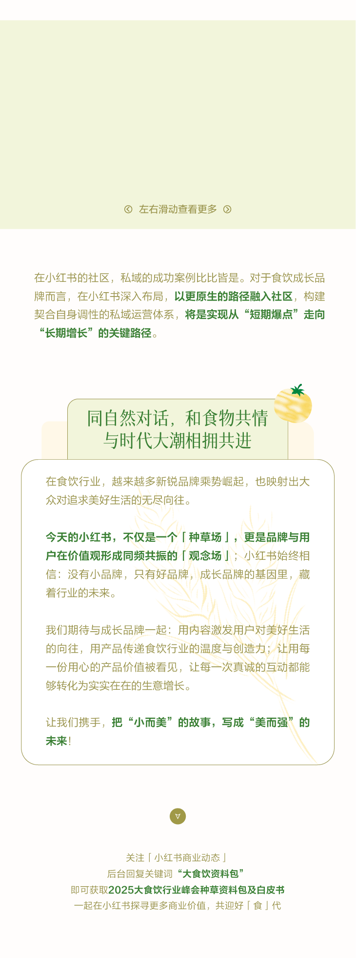 1754058152694998.png 1754058152694998.png