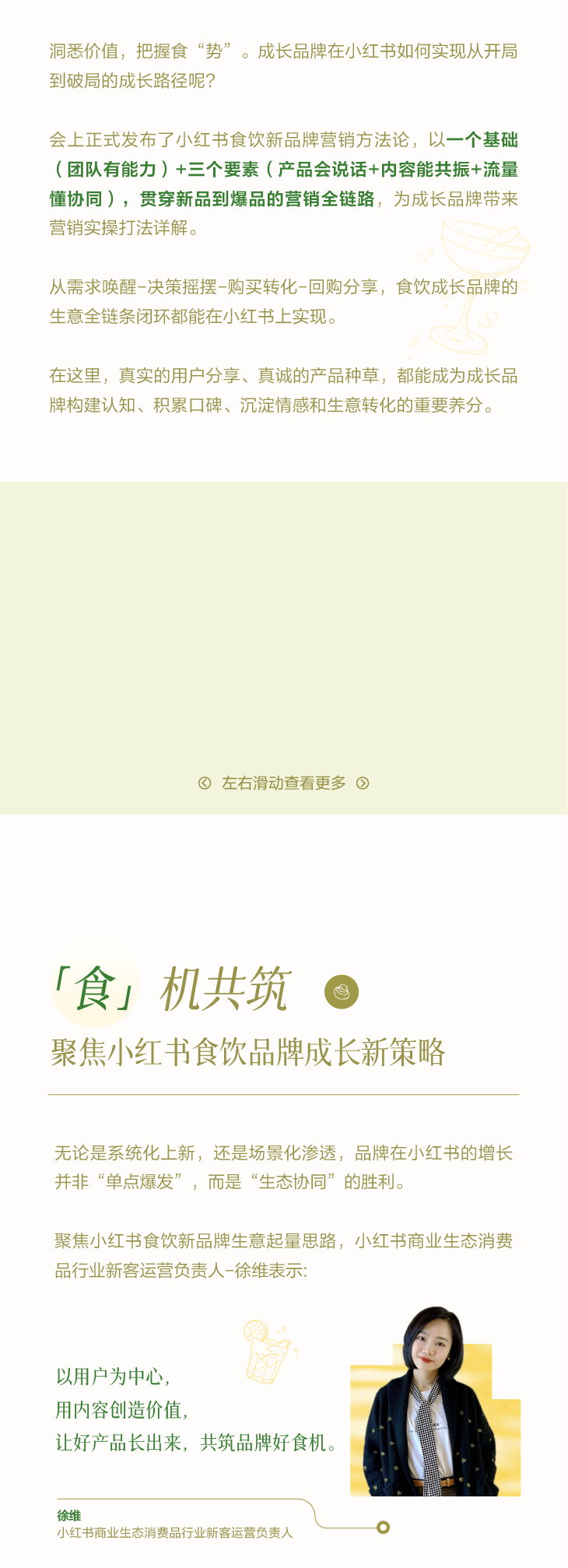 1754058135596429.png 1754058135596429.png