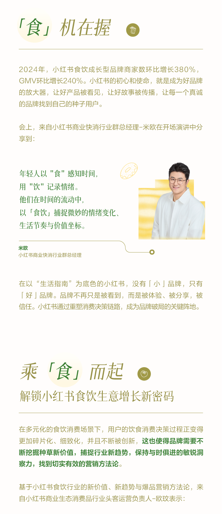 1754058129767168.png 1754058129767168.png