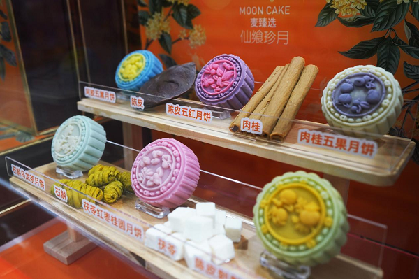 1759196348985113.png 图片3.png