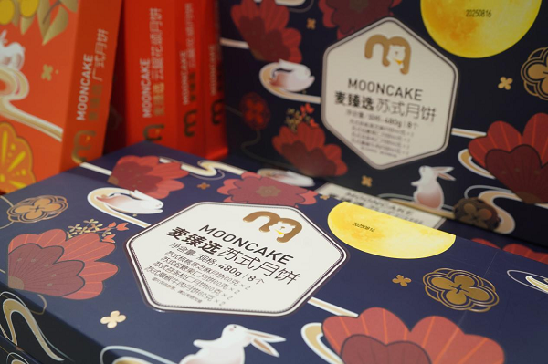 1759196337995520.png 图片2.png