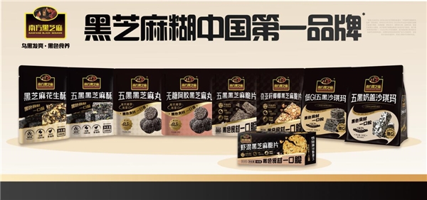 2025092316554582.004