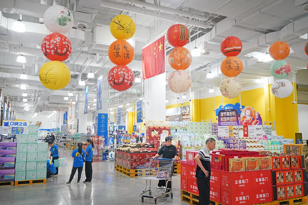 双节购物去哪？麦德龙“线上+线下”联动：养生月饼、时令生鲜成中秋“顶流”