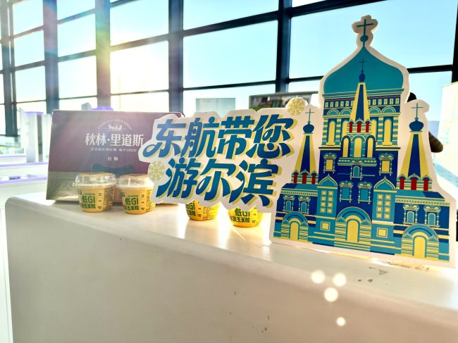 202512261547271320196992