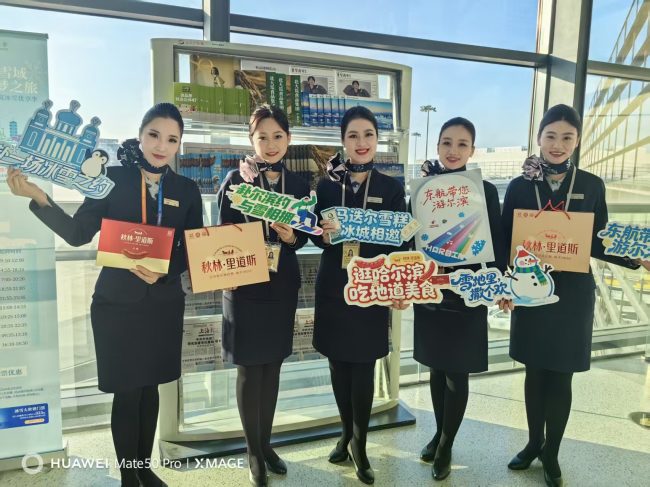 202512261550561303393817