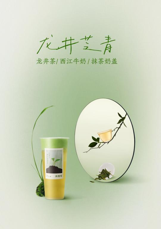 202604171634491433492853