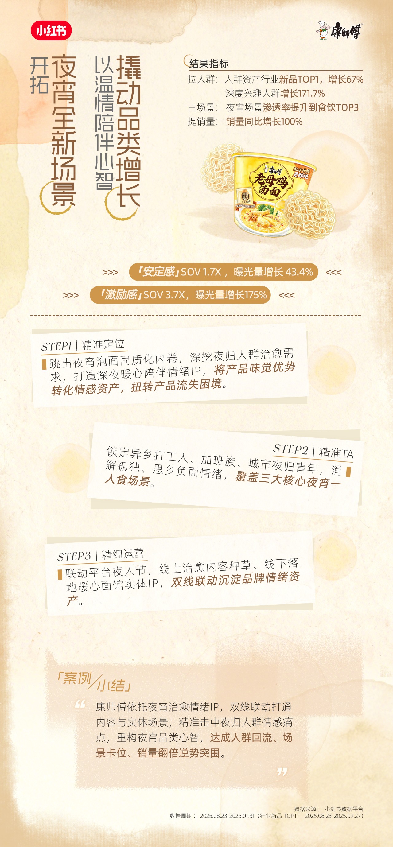 7cc912344baa32323183ea6bc19c413b.jpg