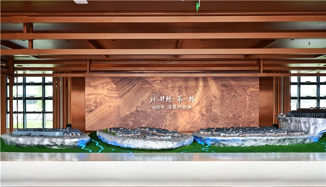 水井坊渠道库存同比下降约五成，结构性调整为动销修复创造空间